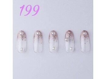 はあとねいる 南宮崎駅前店/