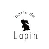 パッテドゥラパン(patte de Lapin.)のお店ロゴ