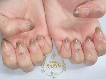 ルアロ(RuAllo)/持ち込み