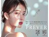 ★ララピール 顔×プラズマふっくらハリ・弾力【初回15000円】通常19000円