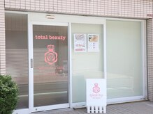 【横堤駅より徒歩1分】駅から直ぐ!迷う事なく来れますよ♪