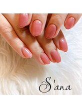 サナ 久が原 千鳥町(S’ana)/ワンカラーネイル¥6600