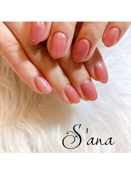 サナ 久が原 千鳥町(S’ana)/ワンカラーネイル¥6600