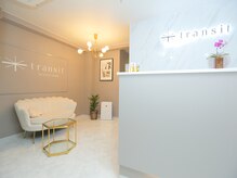 トランジット(transit)