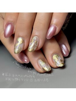 ボンテ 新宿店/