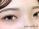 クプ アイラッシュプラス(qup)の写真/なりたい雰囲気を伝えるニュアンスオ-ダ-OK!大人気の束感マツエク☆バインドロックやフラットラッシュも◎