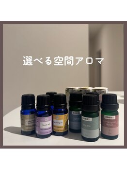 シープ ドライヘッドスパ専門店(sheep)/【選べる空間アロマ】