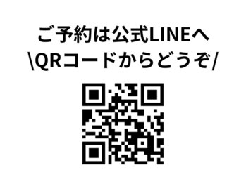 ランド 六本木店(RAND)