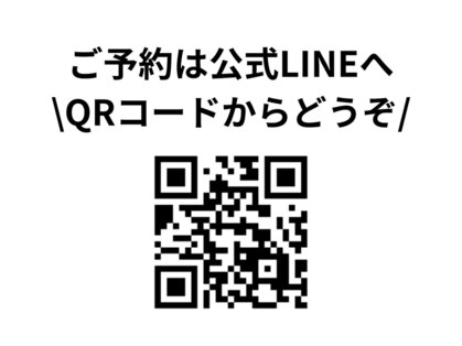 ランド 六本木店(RAND)の写真