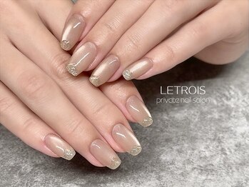 ルトロワ(LETROIS)/