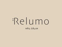 リルモ(Relumo)