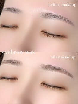 ベリーニ(Be.llini.)/アイブロウワックス