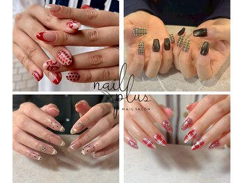 ネイルプラス(nail + plus)