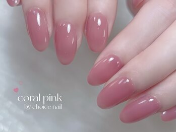 チョイスネイル 北堀江店(CHOICE NAIL)/50種類以上から選べる定額ネイル