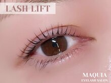 大人気パリジェンヌ・ラッシュリフト（選べるパーマ）