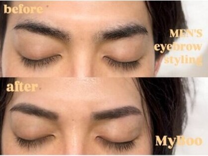 マイブー(My Boo)の写真