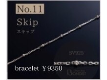 ファーストネイルアンドアイラッシュ(1st NAIL&eyelash)/ボンディスト