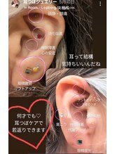 アロマヒル(ARO-MAHIR)/何才でも楽しめる☆
