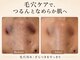 リベレ(Libelle)の写真