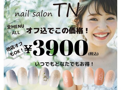 ティーエヌ 福山店の写真