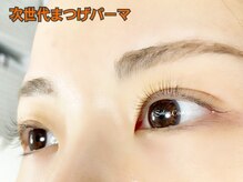 サロンドットクッキー 御影(Salon.Cookie)/次世代まつげパーマ