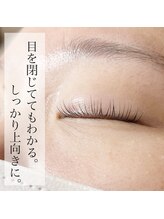 グラッディ(Glady)/まつ毛パーマ