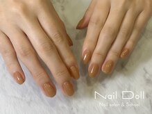 ネイルドール(Nail Doll)/ピーナッツカラーワンカラー