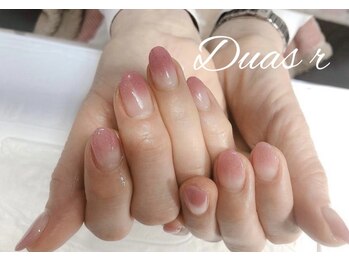 デュアスアール チャンドラ(DuasR chandra)/ラメグラデーション