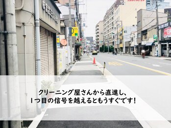 フェイストゥー(FACE TOO)/FACETOOまでの道案内