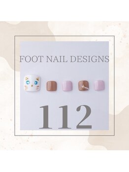 はあとねいる JR宇都宮駅東口店/Foot Nail Design 112