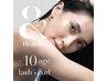 【新技術 &Healty】130本×まつ毛パーマ ￥13400→￥11000