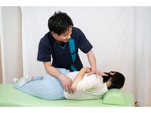 泉尾松浦鍼灸整骨院