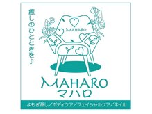 マハロ(Maharo)