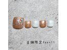 店舗限定FOOT　NO.11