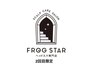 【2回目限定】★500円OFF★