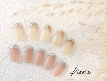 ガラスフレンチ＊