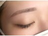 【ami限定】☆リピーター様☆美眉wax