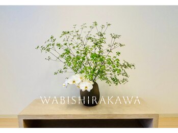 ワビシラカワ(WABISHIRAKAWA)