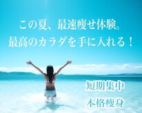 ヨサパーク フェリーチェ 六本松店(YOSA PARK)
