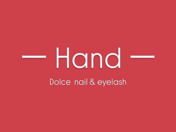 ドルチェ 久留米花畑店(Dolce)/ー Hand nail ー