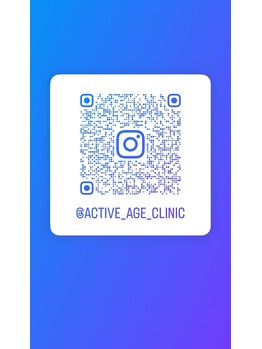 エステ de AAC 所沢/インスタ