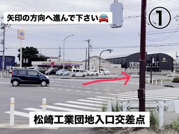 リズム 千葉ニュータウン店(rhythm)/駐車場案内1