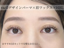 ラシル 岡崎店(racil)/セットメニュー♪