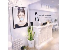 サロン ド モンシャーム(salon de Moncharme)