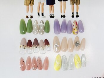 ブルーデイジー 栄本店(Blue daisy)の写真/ナディアパークすぐ★CUTEなデザインで女子力UP♪【デザインが選べるキャンペーン新規6000円(写真)】色変OK