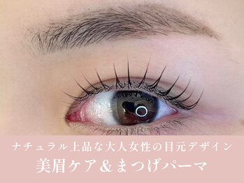 ノンチェ 大阪梅田店(Nonche)/骨格分析美眉ケア×まつげパーマ