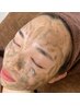 【基本のニキビ.毛穴ケア】水晶ハーブピーリング＋幹細胞導入＋保湿栄養鎮静