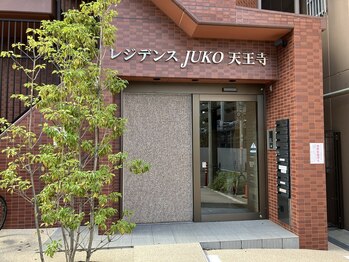 フレルト プリヴェ 天王寺店(FLELT prive)/JR天王寺駅北出口より徒歩5分♪