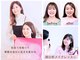 アンドチャーム(&charm)の写真/診断実績800名以上★16タイプパーソナルカラー診断×骨格×顔タイプ×メイクで「本当に似合う」がわかる！