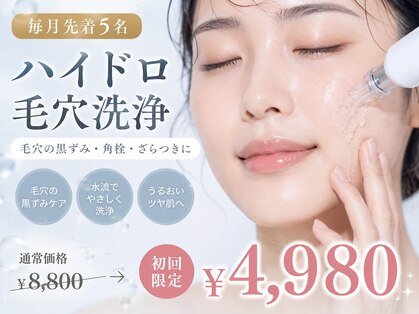 オロラ 西宮店(Aurora)の写真